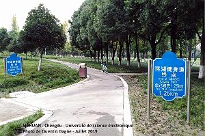 Chengdu- Universite Science electronique 085